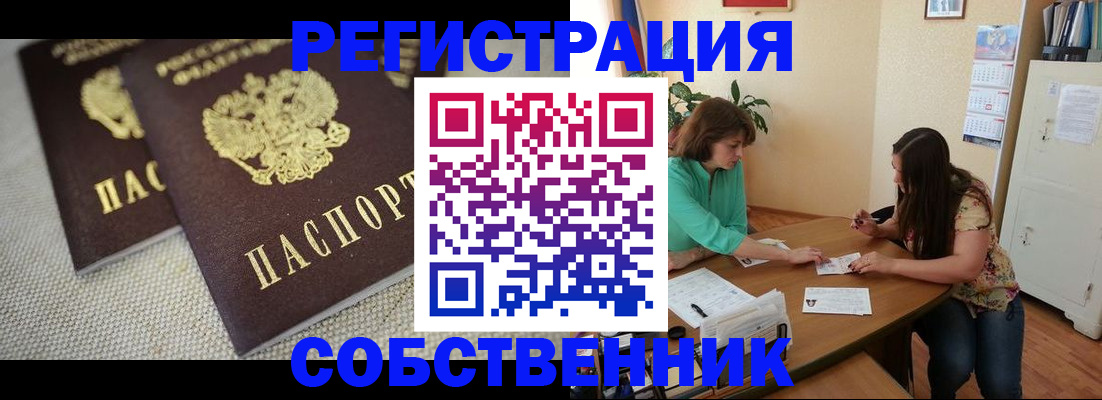 форма 3 в Галиче